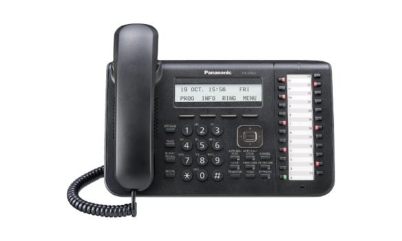 Panasonic KX-DT543 - Gently Used